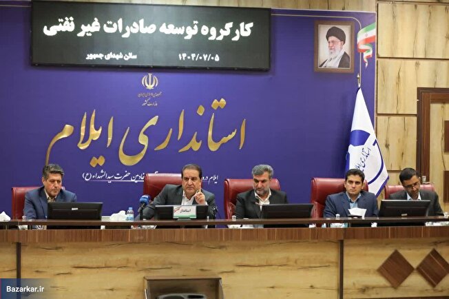 فعال شدن منطقه آزاد تجاری مهران در مراحل پایانی قرار دارد/ ایلام باید سهم بیشتری از صادرات غیرنفتی به عراق را داشته باشد