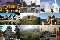 مشاغل گردشگری در دوران پس از همهگیری دچار كمبود مهارت و نیروی كار شده اند مشاغل گردشگری در دوران پس از همهگیری دچار كمبود مهارت و نیروی كار شده اند