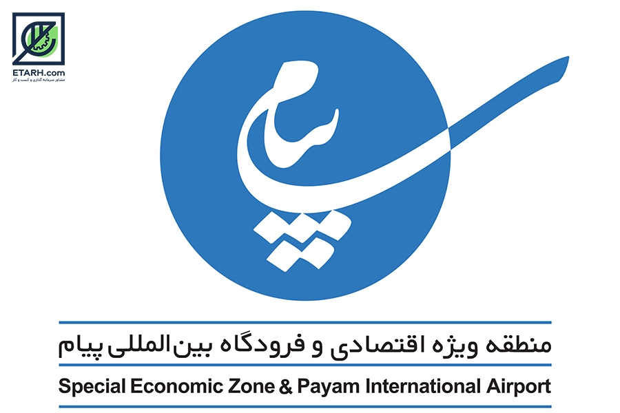 فرصت های شغلی پایدار برای مددجویان تحت پوشش کمیته امداد امام خمینی (ره)
