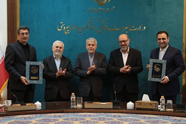 امضای تفاهم‌نامه میان وزارت میراث‌فرهنگی و بانک سینا برای توسعه گردشگری، احیای بنا‌های تاریخی و رونق صنایع‌دستی/ هم‌افزایی برای توسعه ملی