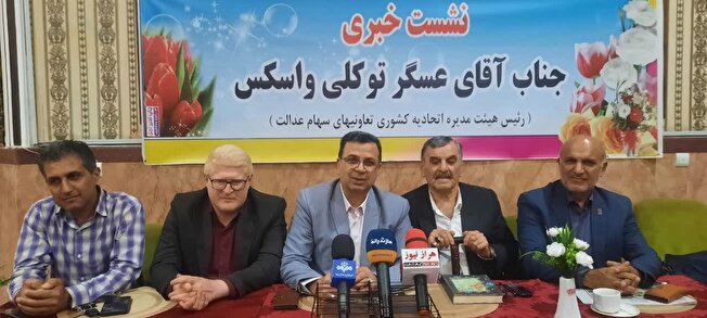 پرداخت باقیمانده سود سهام عدالت سال ۱۴۰۲ به ۴۹ میلیون ایرانی/ تعیین تکلیف سود پرداخت نشده متوفیان سهام عدالت