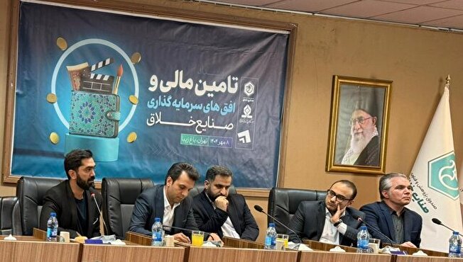 متولی صنایع خلاق در ایران کجاست؟ / در صنعت بازیسازی از ترکیه هم عقب ماندیم!