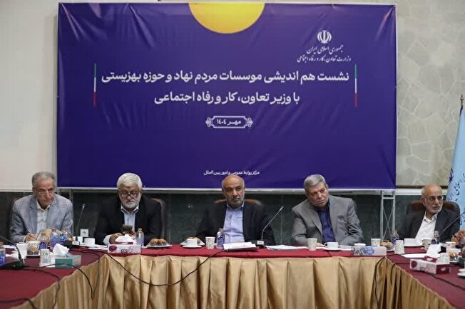 پرداخت تسهیلات ۵۰۰ میلیون تومانی برای اجرای طرح اتصال بنگاهها (طاها)