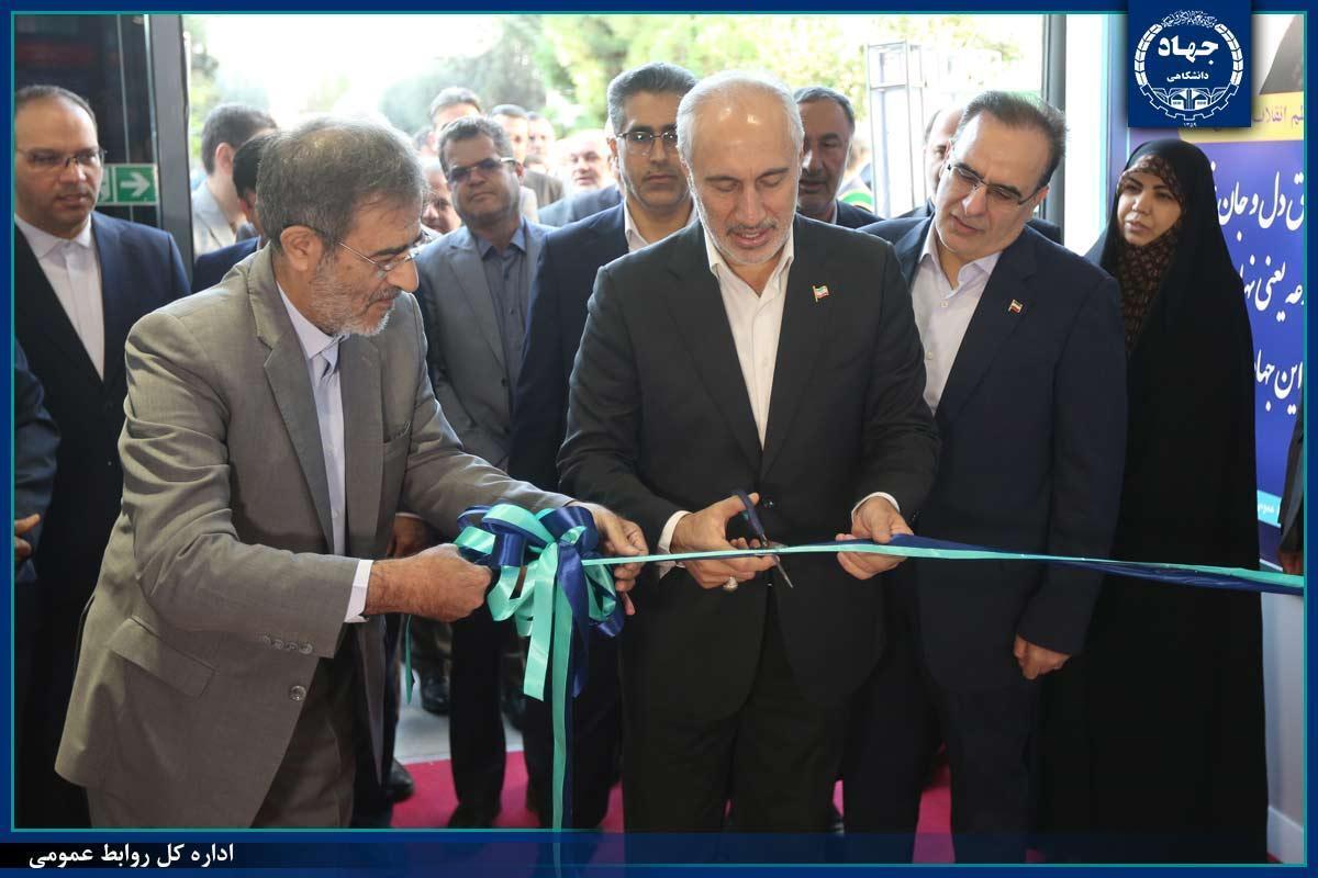 آغاز به کار نمایشگاه گزیدهای از دستاوردهای شاخص علمی و فناورانه جهاددانشگاهی در سازمان برنامه و بودجه کشور