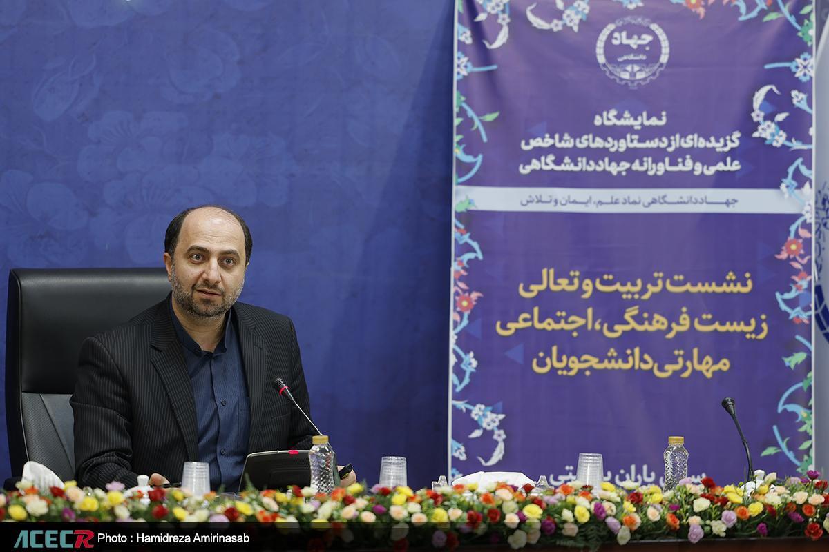 گفت وگو با دکتر علیگو معاون فرهنگی جهاد دانشگاهی