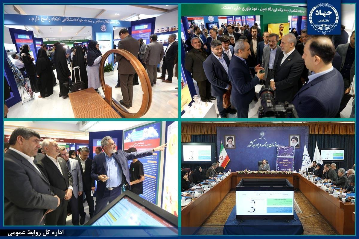 جهاددانشگاهی؛ بازوی تحقیق و توسعه دولت