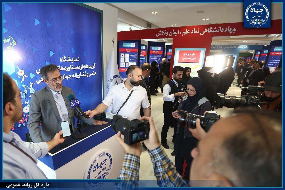 همکاری جهاددانشگاهی و سازمان برنامه و بودجه برای پیوند علم و مدیریت کشور/ ایجاد «آزمایشگاه ملی حل مسائل کشور» در دستور کار این نهاد