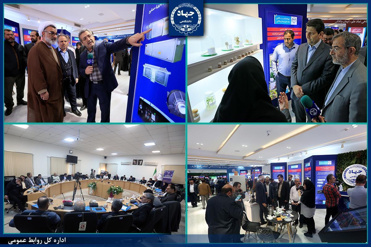 استقبال مسئولین موجب تمدید نمایشگاه «گزیده‌ای از دستاوردهای شاخص علمی و فناورانه جهاددانشگاهی» شد