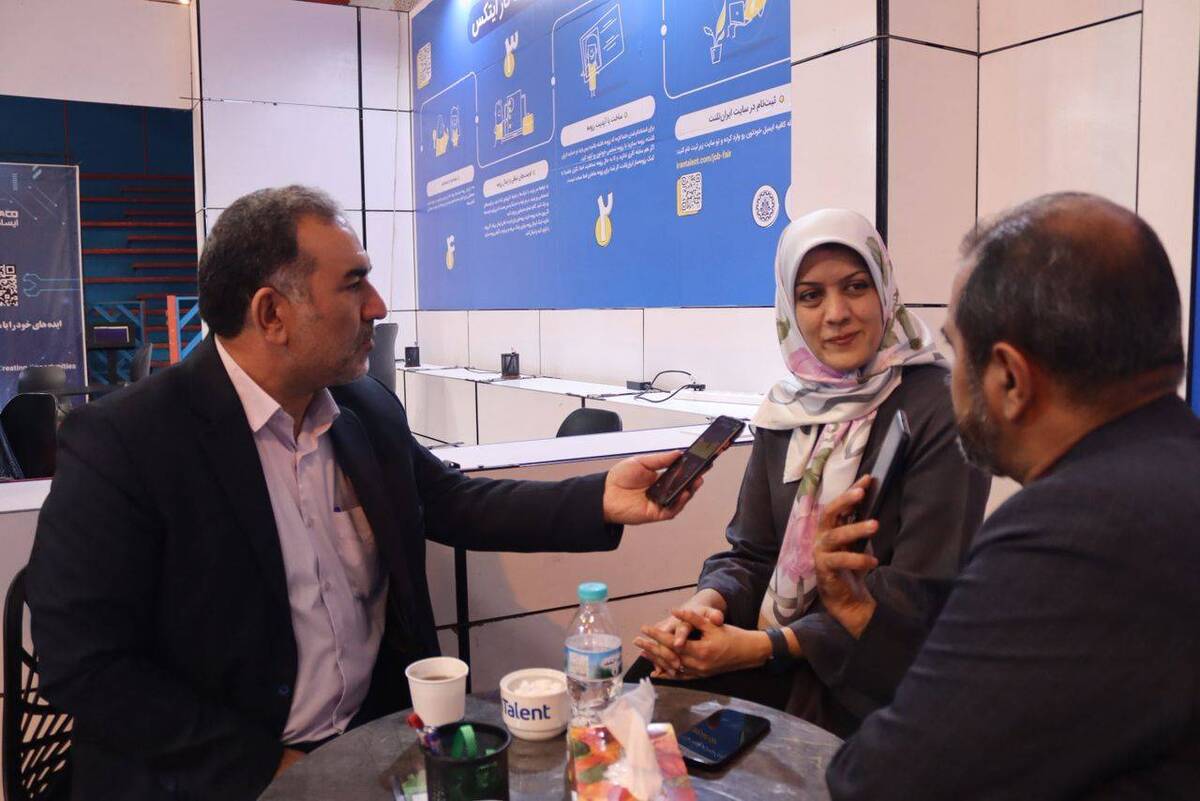 نسل زد نسلی قابل احترام است/ جذب سالانه حدود ۲۵ هزار موقعیت شغلی از طریق ایران تلنت