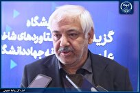 نمایشگاه جهاددانشگاهی نقشه راه سازمان برنامه و بودجه می‌شود