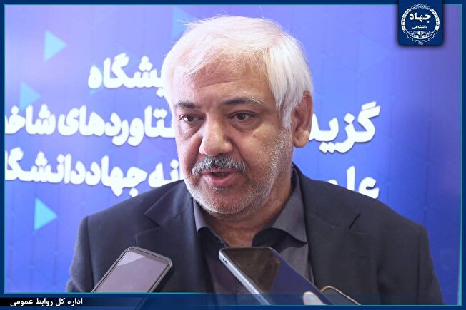 نمایشگاه جهاددانشگاهی نقشه راه سازمان برنامه و بودجه می‌شود/تاکید بر نقش این نهاد در تحقق خودکفایی علمی کشور