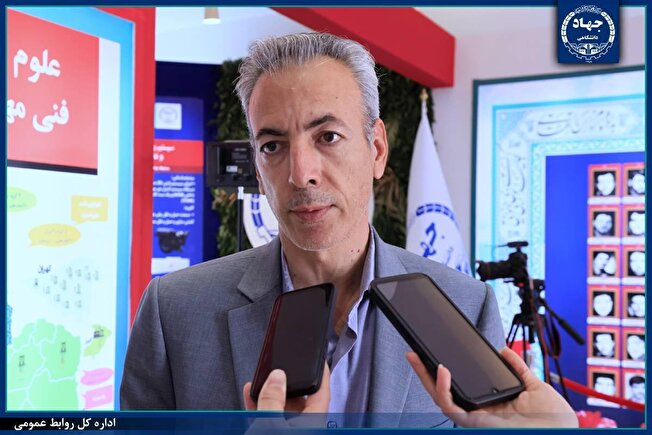 جهاددانشگاهی؛ موتور محرک توسعه متوازن مناطق کشور