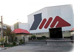 استخدام در شرکت مپنا