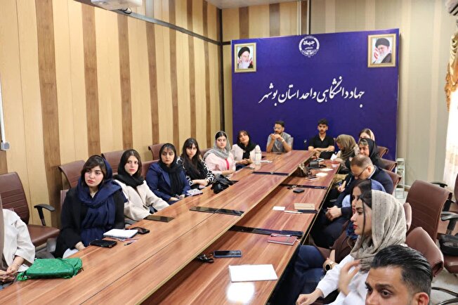 برگزاری دوره «ادمینی حرفه‌ای پیج اینستاگرام» در جهاددانشگاهی بوشهر