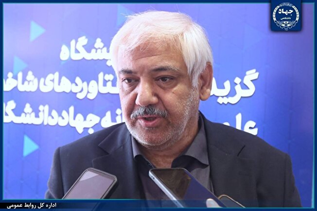 نمایشگاه جهاددانشگاهی نقشه راه سازمان برنامه و بودجه می‌شود