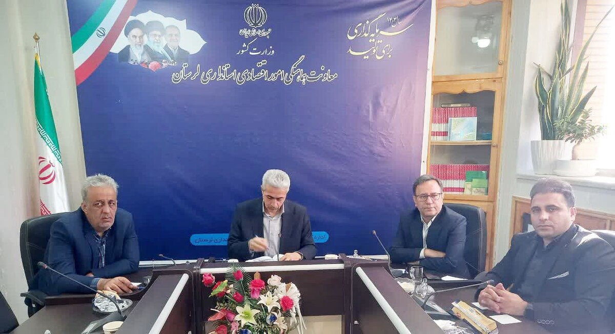 بهره‌برداری از ۸ طرح اولویت‌دار بخش کشاورزی در لرستان