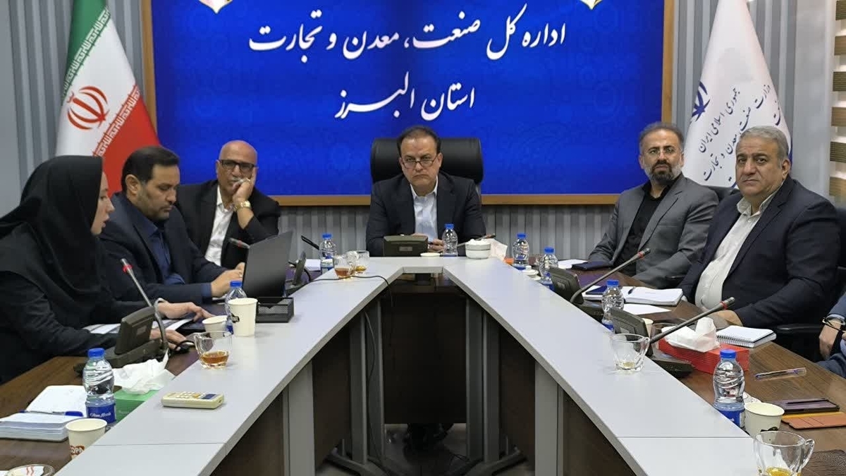 استان البرز میزبان 500 شرکت دانش‌بنیان است