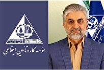 كارآفرینی نگرشی است كه باید در همه رشته‌ها گسترش یابد