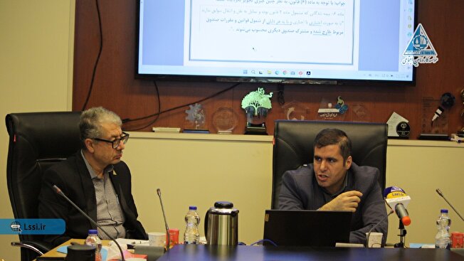 كارگاه «قوانین و مقررات نقل‌وانتقال سوابق بیمه‌ای» برگزار شد