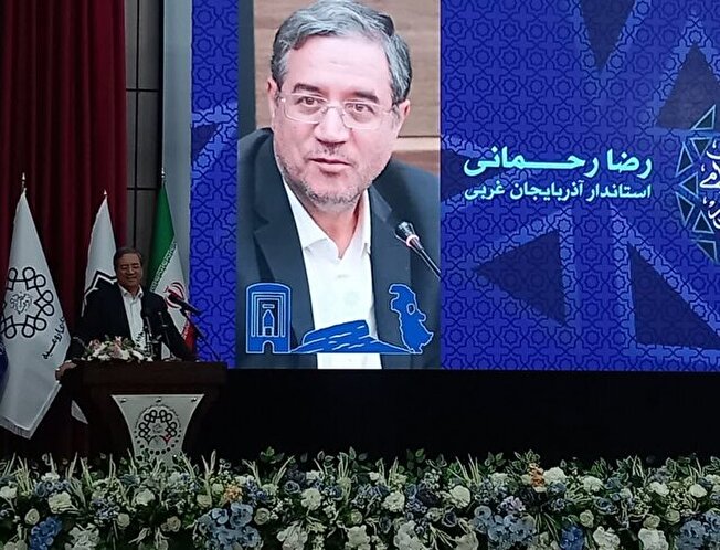 ظرفیت‌های مرزی و همایش اینوآ موتورهای جدید جذب سرمایه و رونق اقتصادی آذربایجان غربی