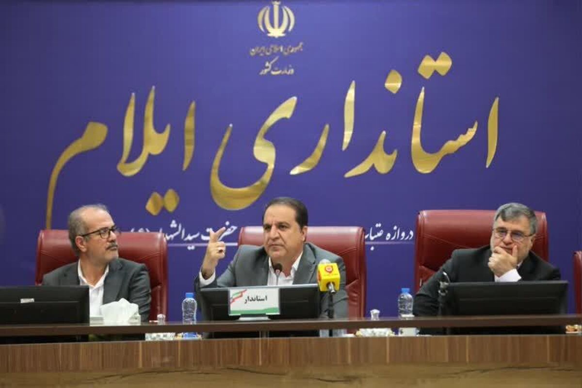 مشکلات ایلام؛ در دستور کار شرکت بازآفرینی شهری