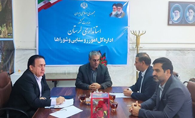 تلاش برای ثبت اتحادیه تعاونی دهیاری‌های لرستان