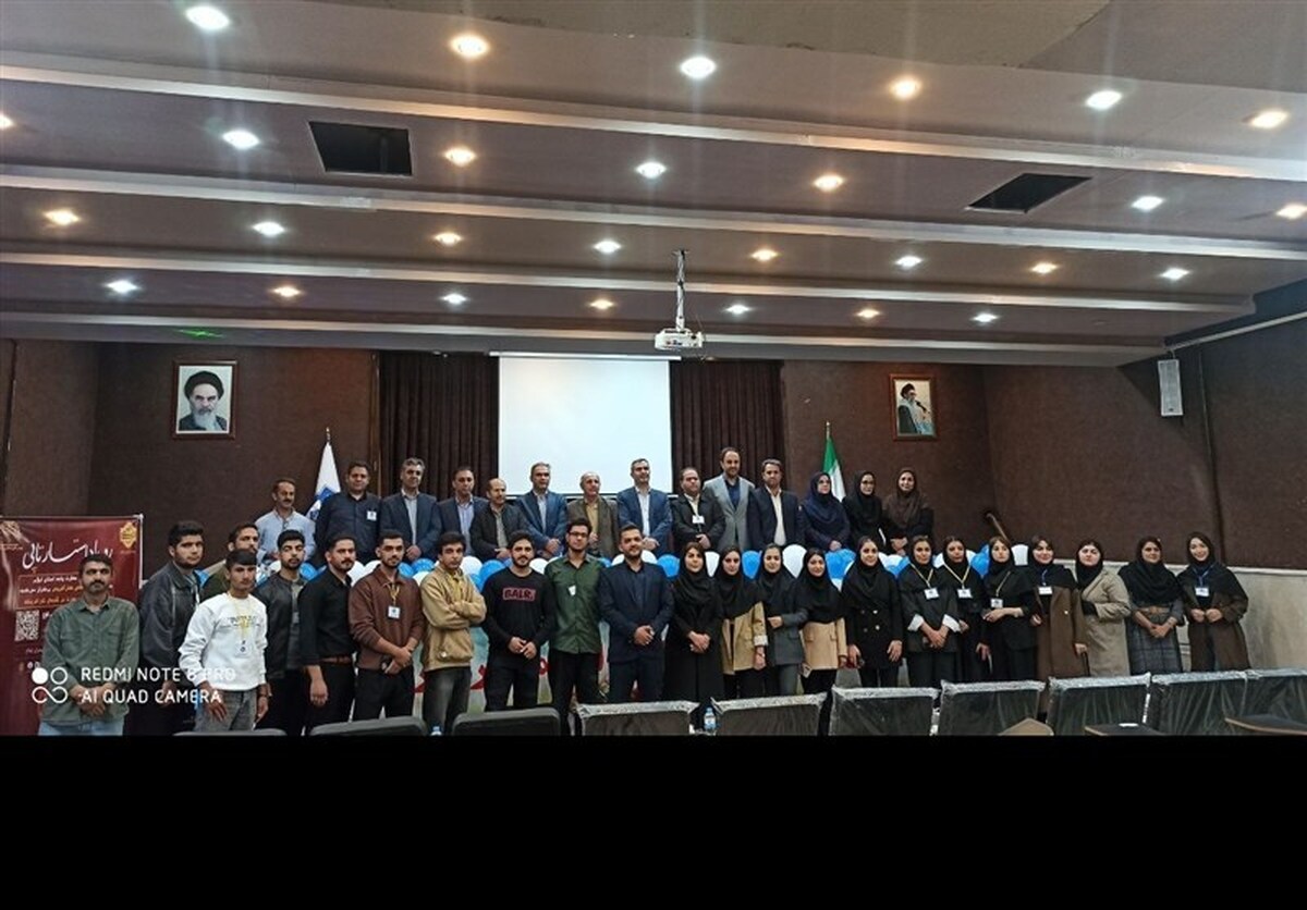 اختتامیه رویداد استارتاپی هم‌سویی نوآوری و مهارت در گام‌های کارآفرینانه برگزار شد