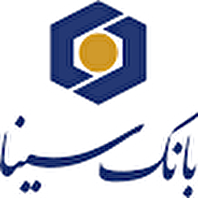 استخدام در بانک سینا