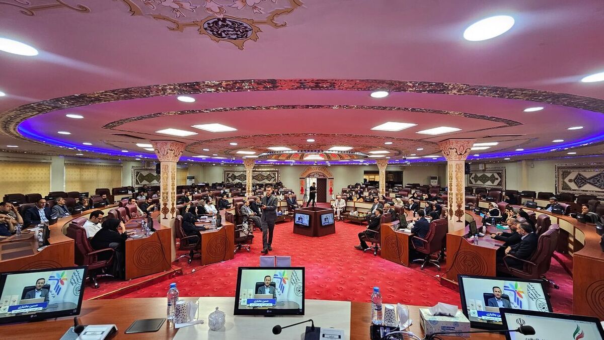 تربیت و توانمندسازی کارگزاران مالکیت فکری برای زیست بوم کسب و کار ایران