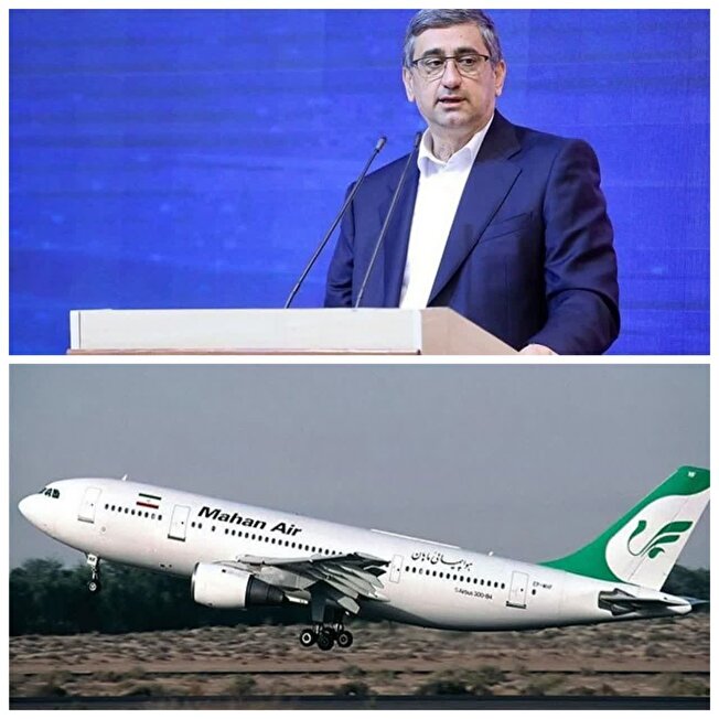 برقراری نخستین پرواز خرم‌آباد- عسلویه