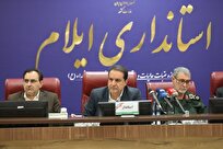 بازارچه چیلات با افق صد ساله طراحی شود بازارچه چیلات با افق صد ساله طراحی شود