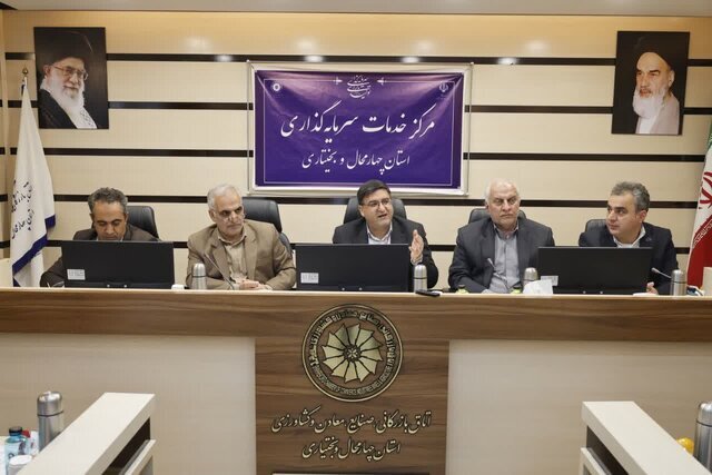 مسیر توسعه اقتصادی از سرمایه‌گذاری مردم‌محور می‌گذرد