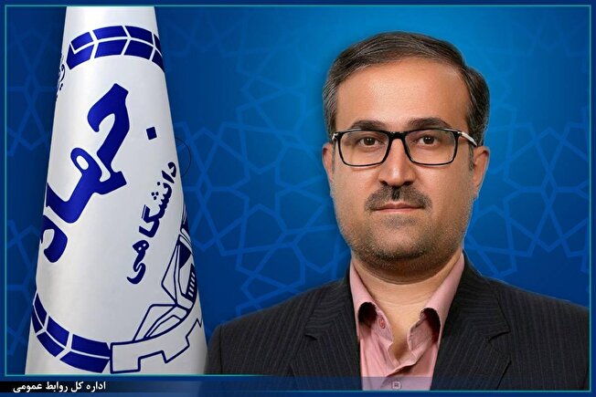 انتصاب سرپرست دفتر برنامه ریزی و نظارت راهبردی معاونت هماهنگی و امور مجلس جهاددانشگاهی