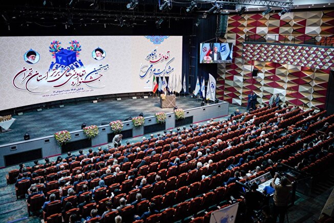 بیستمین جشنواره تعاونی‌های برتر استان تهران برگزار شد