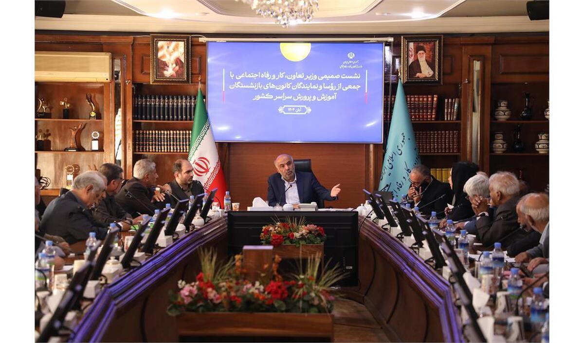 اجرای طرح «سلامت اجتماعی محلهمحور» با محوریت محلات در ۲۵۰۰ مدرسه سراسر کشور
