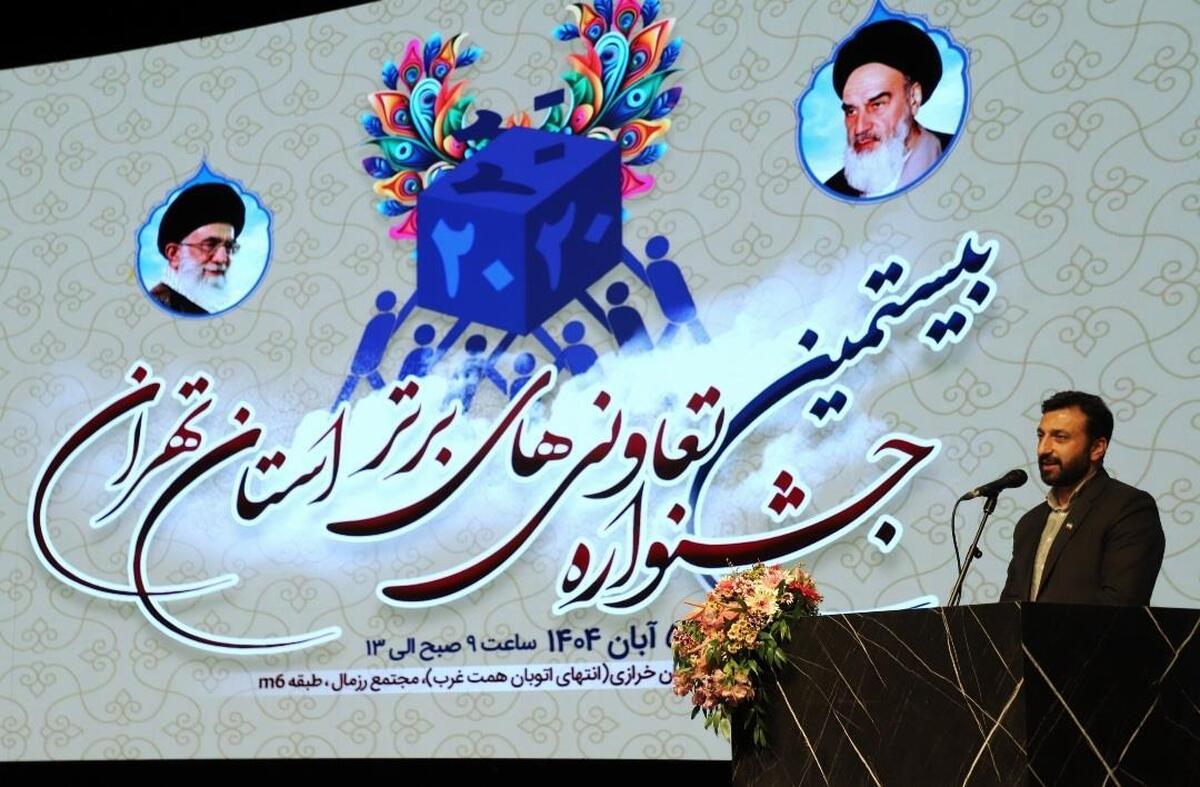 ساختار اقتصادیِ، مردمیتر از تعاون وجود ندارد
