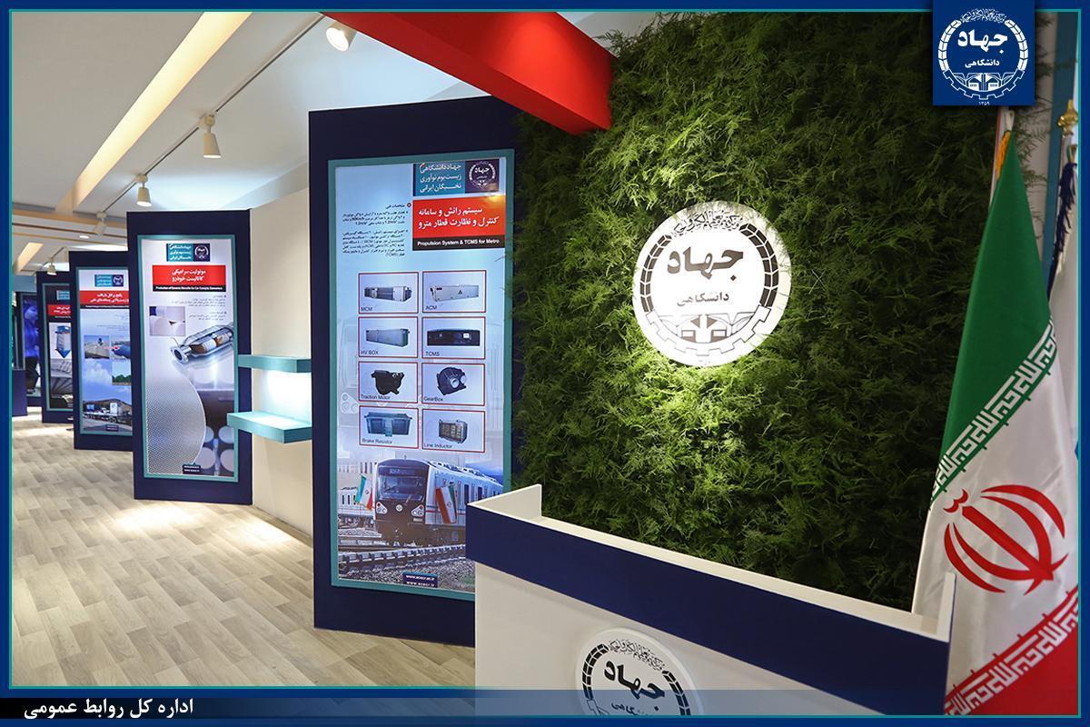 دعوت رئیس سازمان برنامه و بودجه کشور برای بازدید از نمایشگاه دستاوردهای جهاددانشگاهی