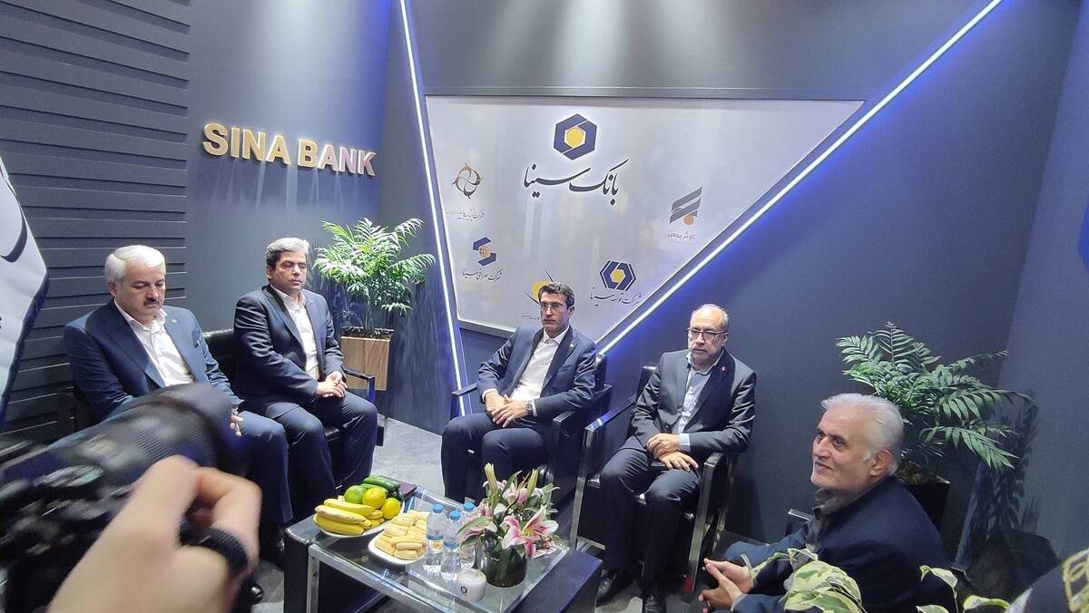 بانک سینا 150 نفر را در سراسر کشور استخدام می کند/ این بانک جزو پنج بانک برتر