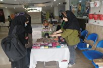 حمایت از کارآفرینان محلی از اهداف نمایشگاه مشاغل خانگی خلاق در گیلان