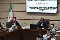 معاون سیاسی استاندار آذربایجان شرقی:‌ مدیریت فضای مجازی منوط به تعیین اولویت‌هاست