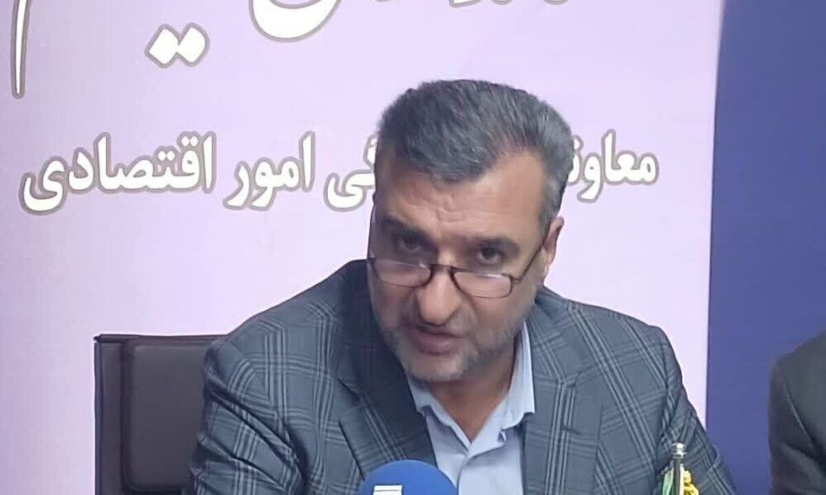 آخرین وضعیت جذب و پرداخت تسهیلات تبصره ۱۸ در ایلام