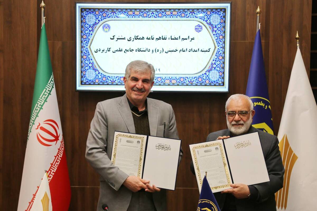 یک مددکار دانا می‌تواند مددجوی توانا تربیت کند