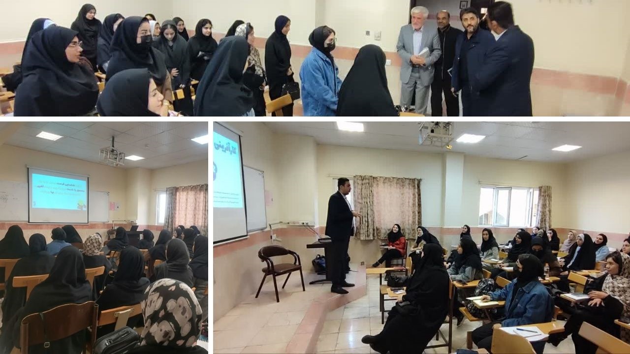 آغاز دوره جامع کارآفرینی عمومی در دانشگاههای قم به همت مؤسسه کار و تأمین اجتماعی و جهاددانشگاهی