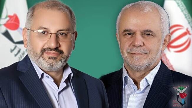 انتصاب دکتر آزما برای ریاست صندوق اشتغال و کارآفرینی ایثارگران کشور