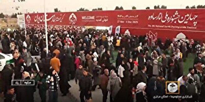 جشنواره انار ساوه؛ جشنواره ای به گرمی دل‌ها و سرخی لب‌ها