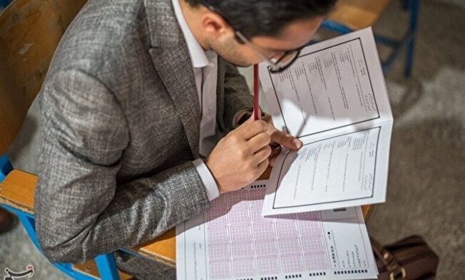 آزمون انتخاب سردفتر ازدواج و طلاق ۲۰ آذر برگزار می‌شود