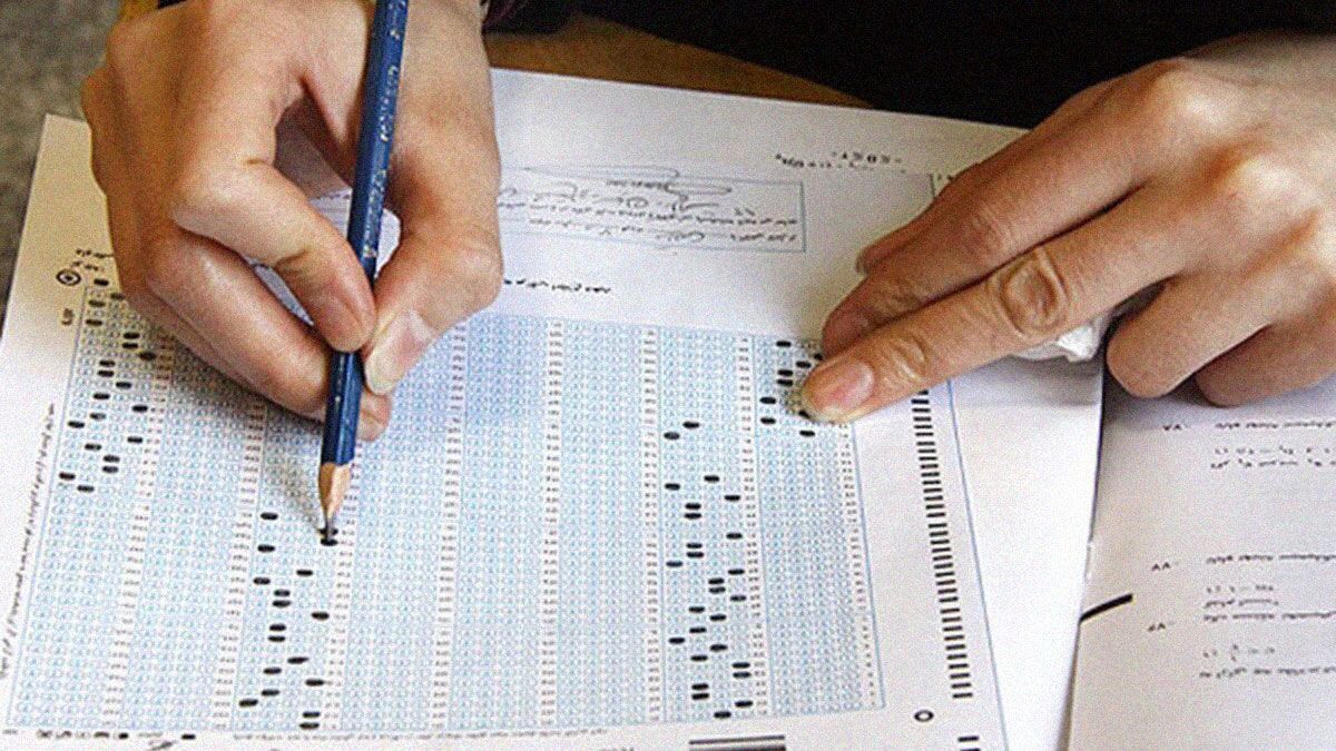 احتمال حذف آزمون جامع دکتری در برنامه وزارت علوم وجود دارد