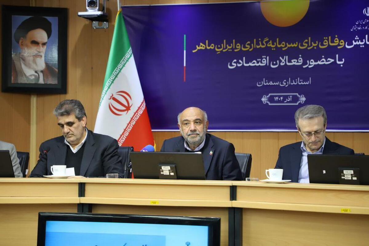 آئین‌نامه سخت و زیان‌آور با مشارکت کارگران و کارفرمایان اصلاح اساسی می‌شود