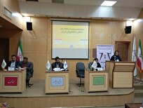 آغاز مرحله استانی مسابقات ملی مناظره دانشجویان ایران در ایلام