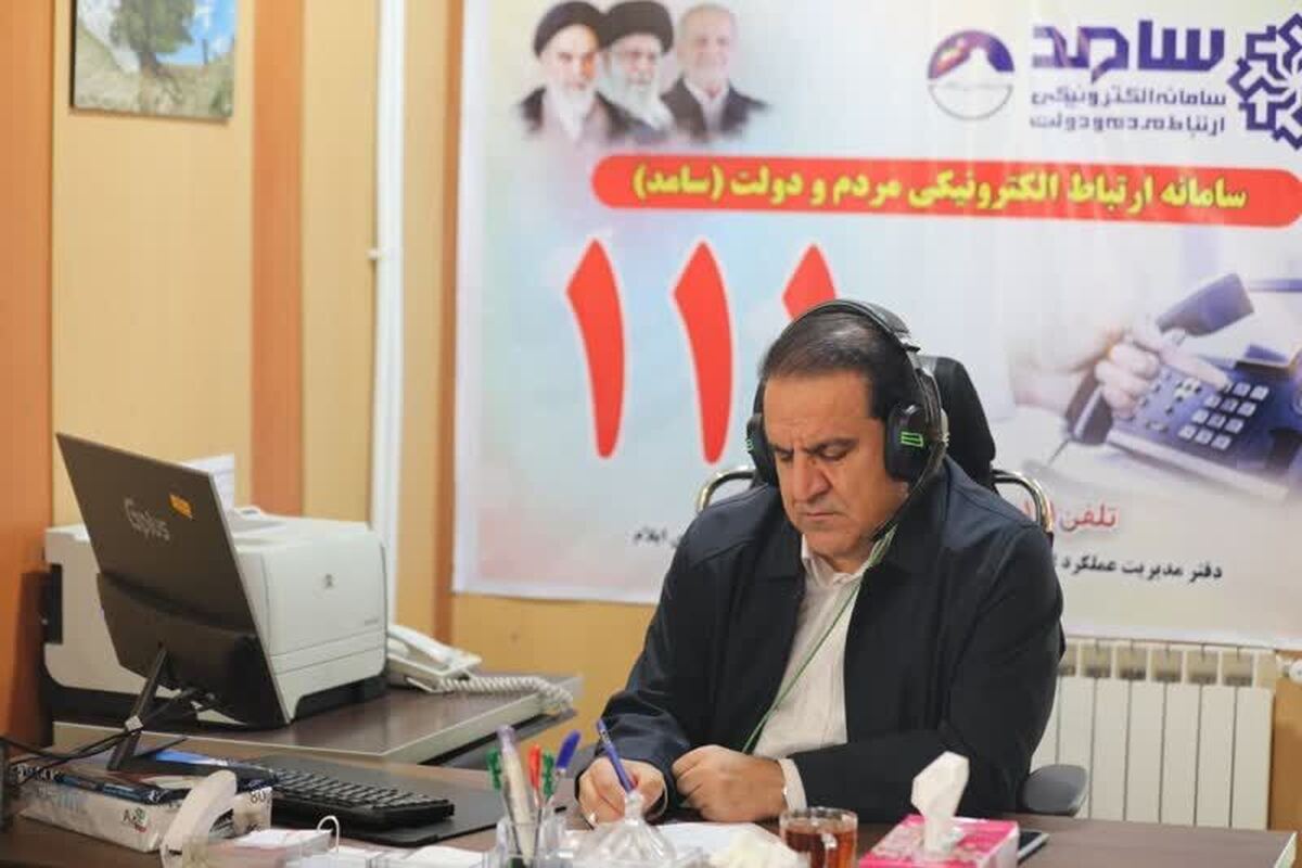 حضور استاندار ایلام در سامد/ پیگیری رفع مشکلات ۴۰ شهروند